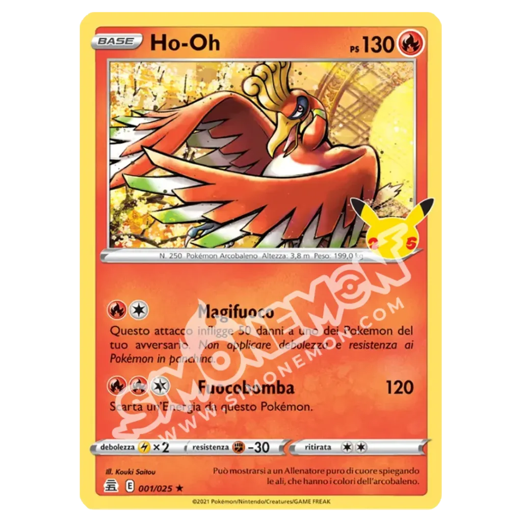 Ho-Oh 1/25 Gran Festa (IT)