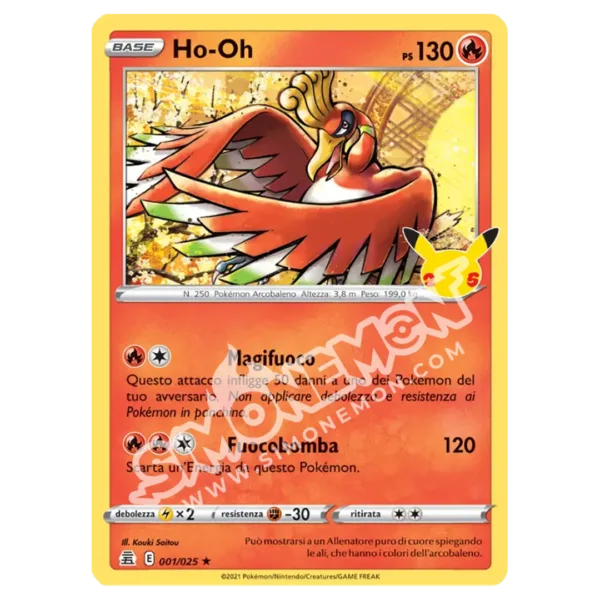 Ho-Oh 1/25 Gran Festa (IT)