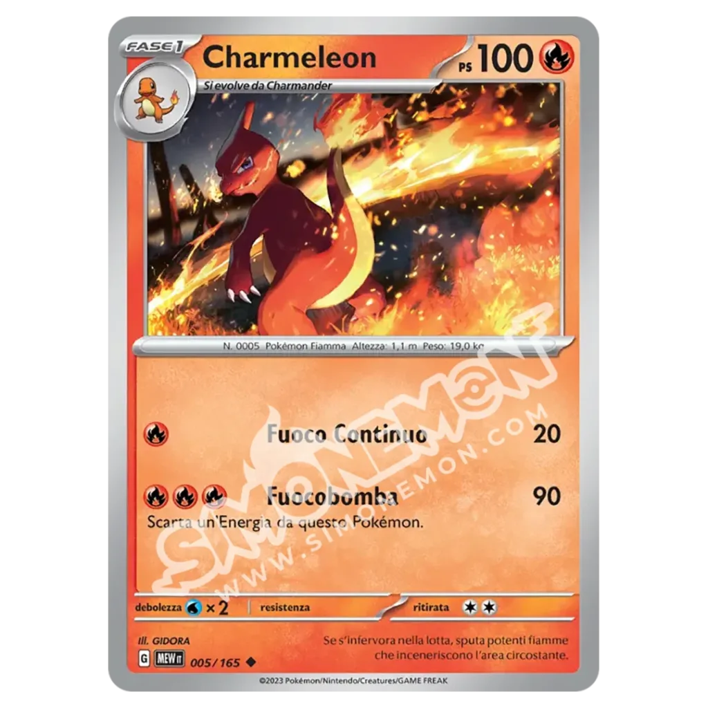 Charmeleon 005/165 151  (IT)