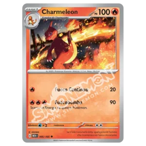 Charmeleon 005/165 151  (IT)