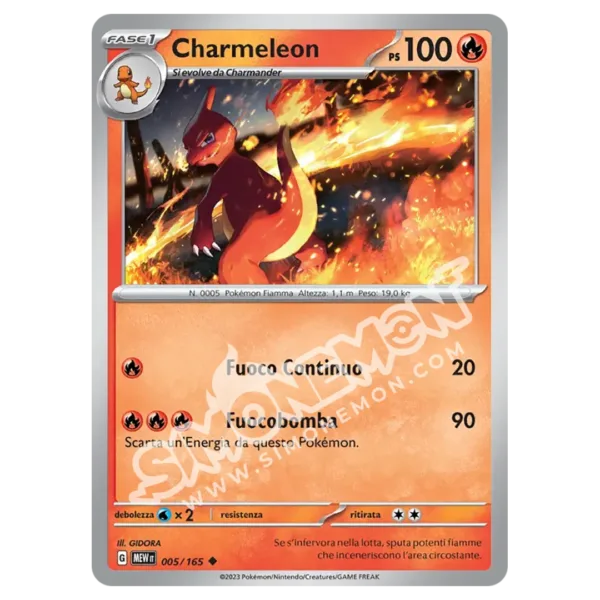 Charmeleon 005/165 151  (IT)