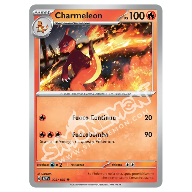 Charmeleon 005/165 151 (IT)