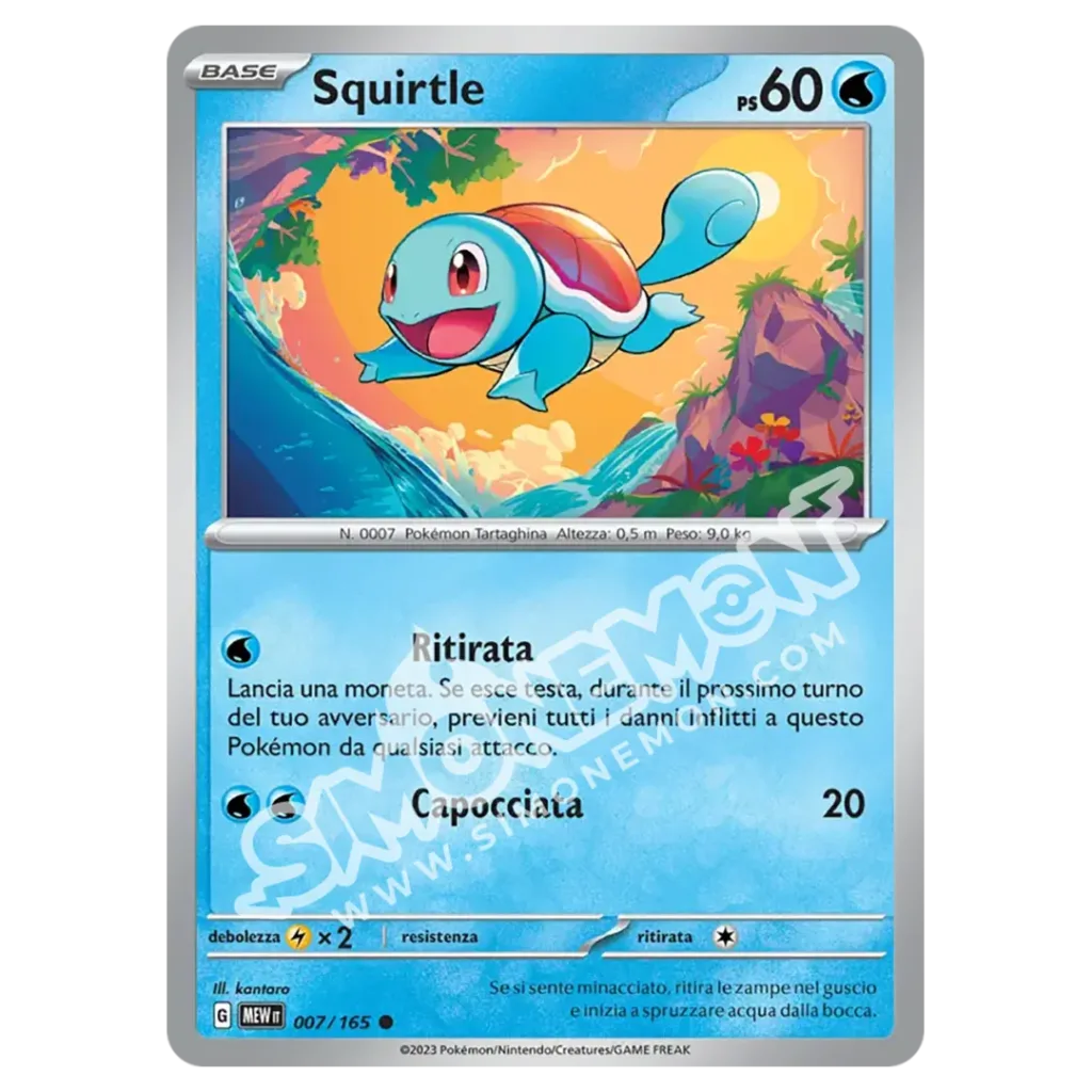 Squirtle 007/165 151 (IT)