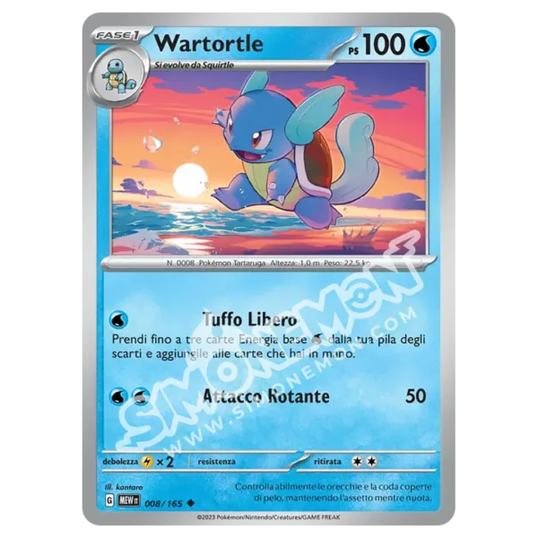 Wartortle 008/165 151  (IT)