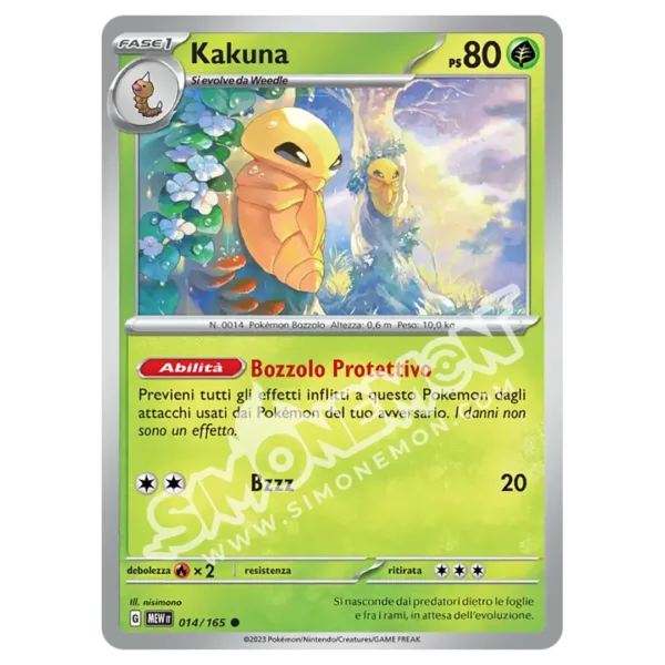 Kakuna 014/165 151  (IT)