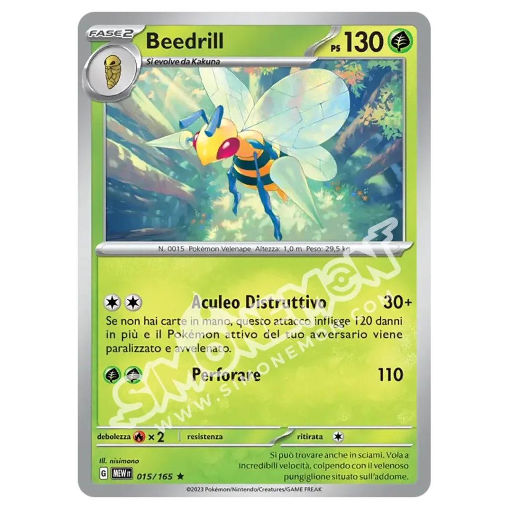 Beedrill 015/165 151 Foil (IT)