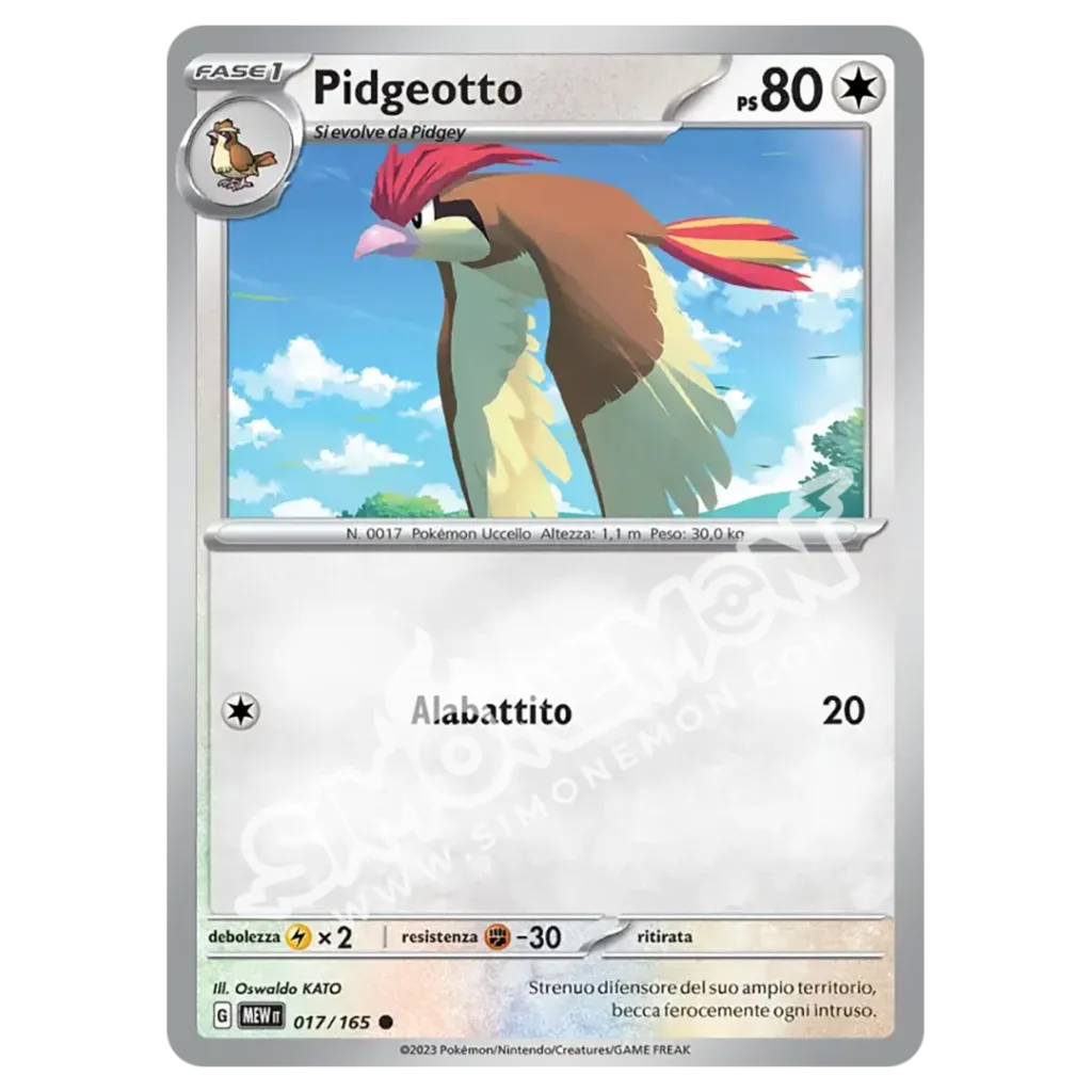 Pidgeotto 017/165 151  (IT)