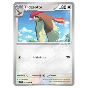 Pidgeotto 017/165 151  (IT)