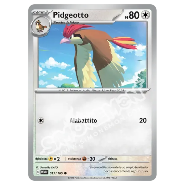 Pidgeotto 017/165 151  (IT)