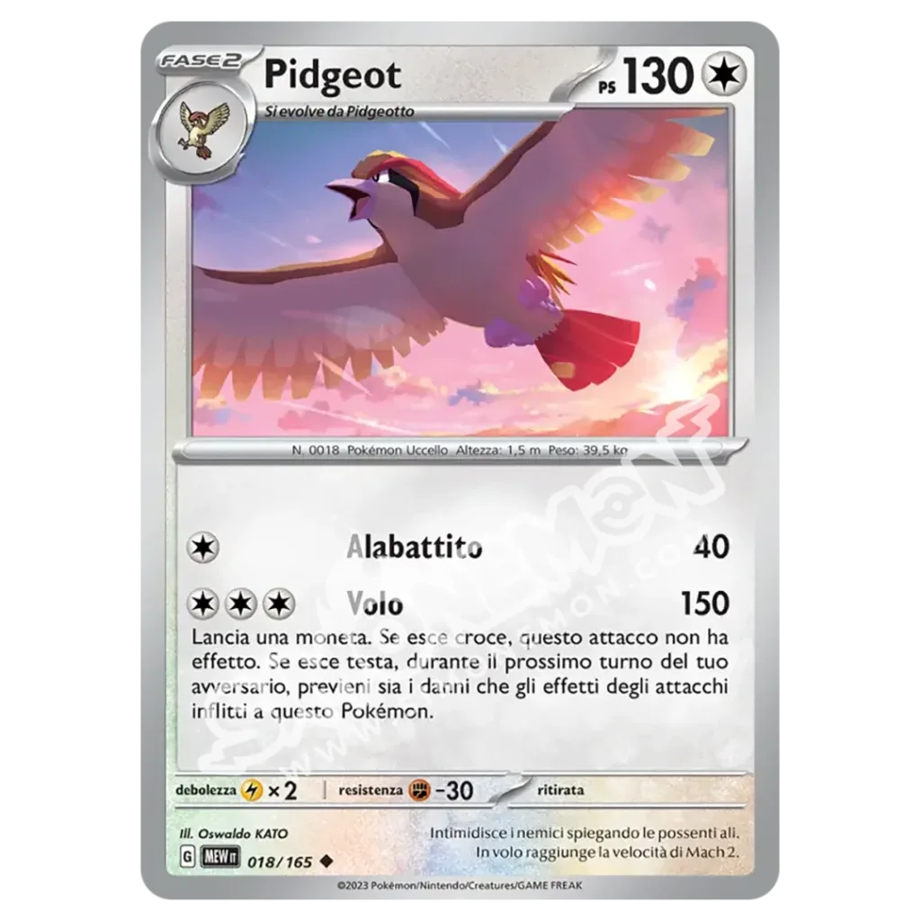 Pidgeot 018/165 151  (IT)