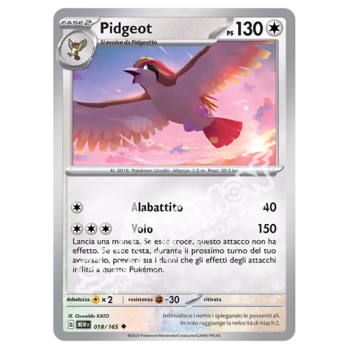 Pidgeot 018/165 151 (IT)