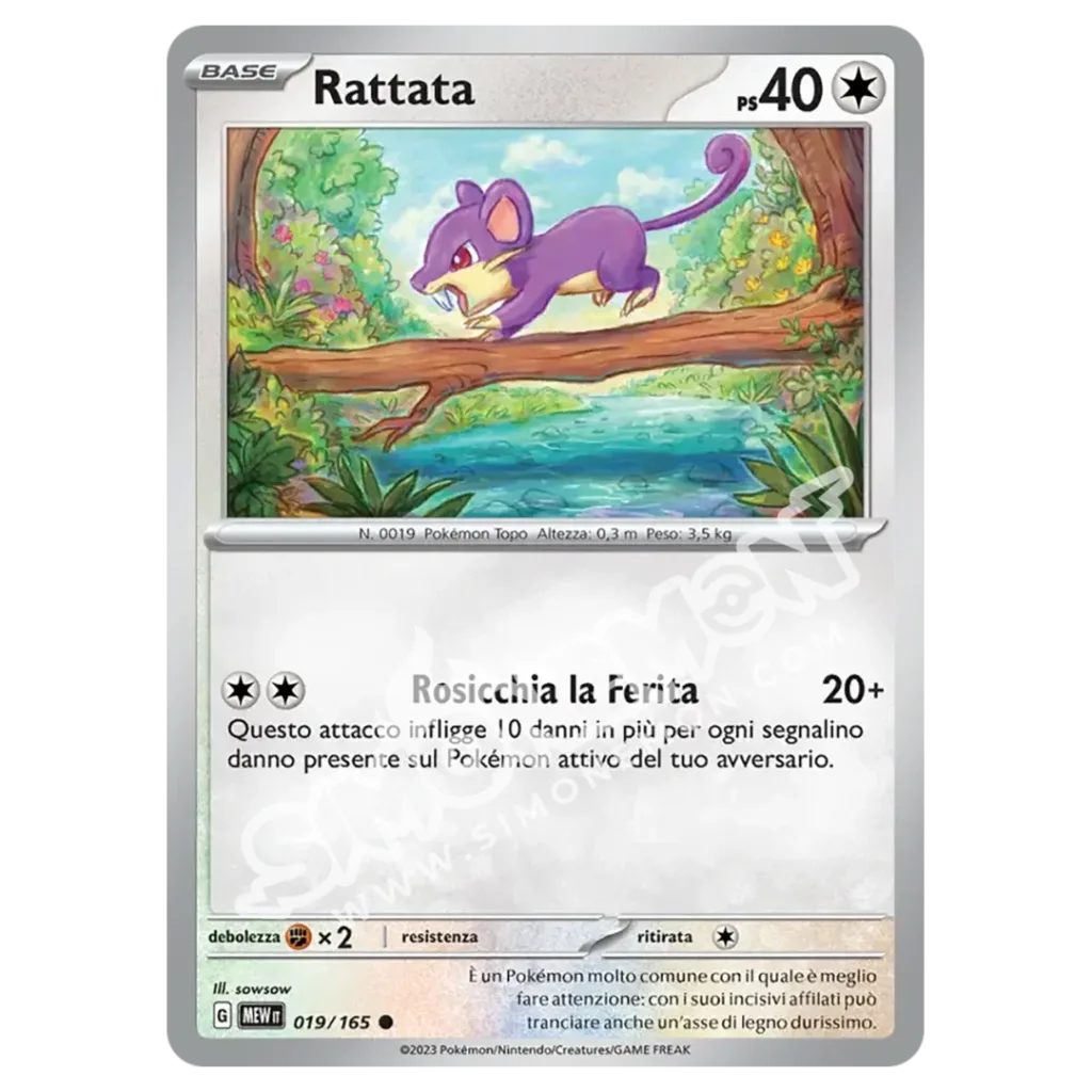 Rattata 019/165 151  (IT)