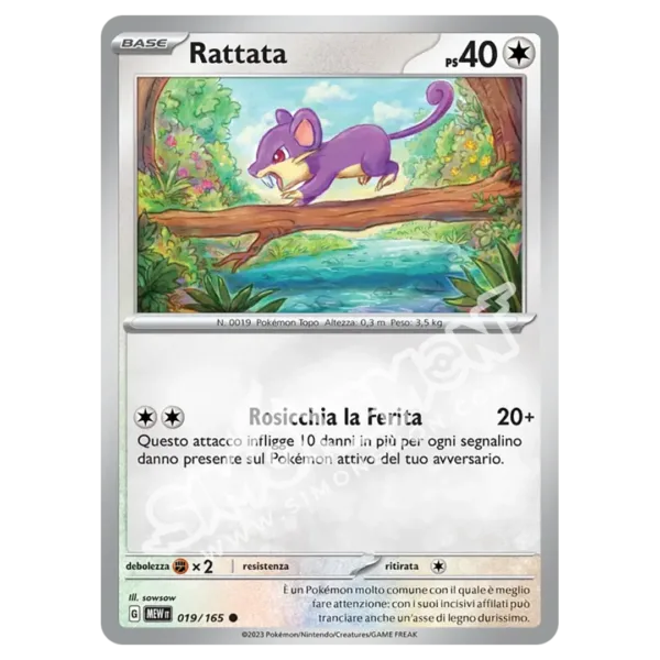 Rattata 019/165 151  (IT)