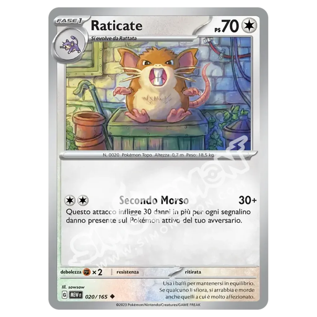 Raticate 020/165 151  (IT)