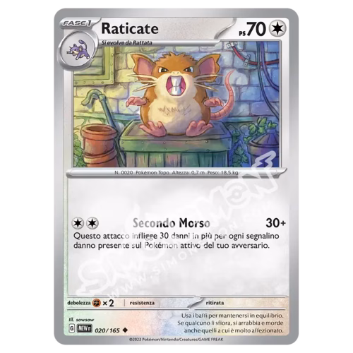 Raticate 020/165 151 (IT)