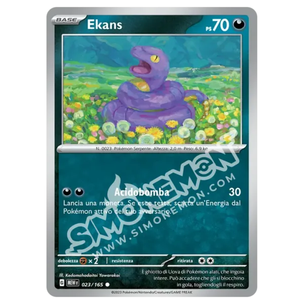 Ekans 023/165 151  (IT)