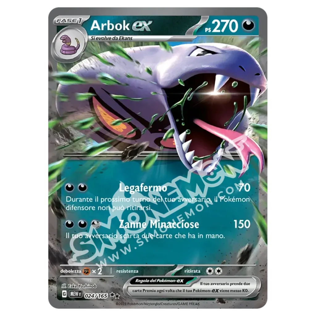 Arbok-ex 024/165 151 (IT)