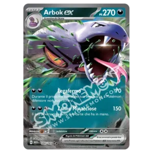 Arbok-ex 024/165 151  (IT)