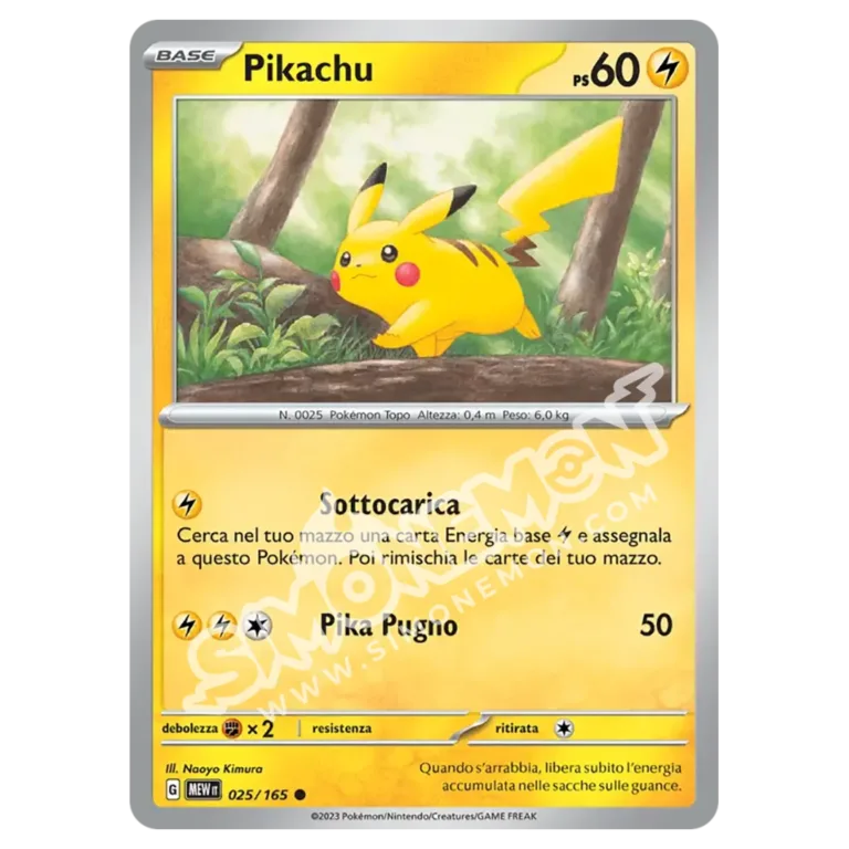 Pikachu 025/165 151 (IT)