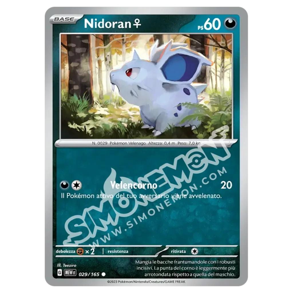Nidoran♀ 029/165 151  (IT)