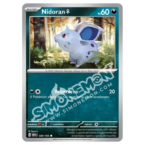 Nidoran♀ 029/165 151  (IT)