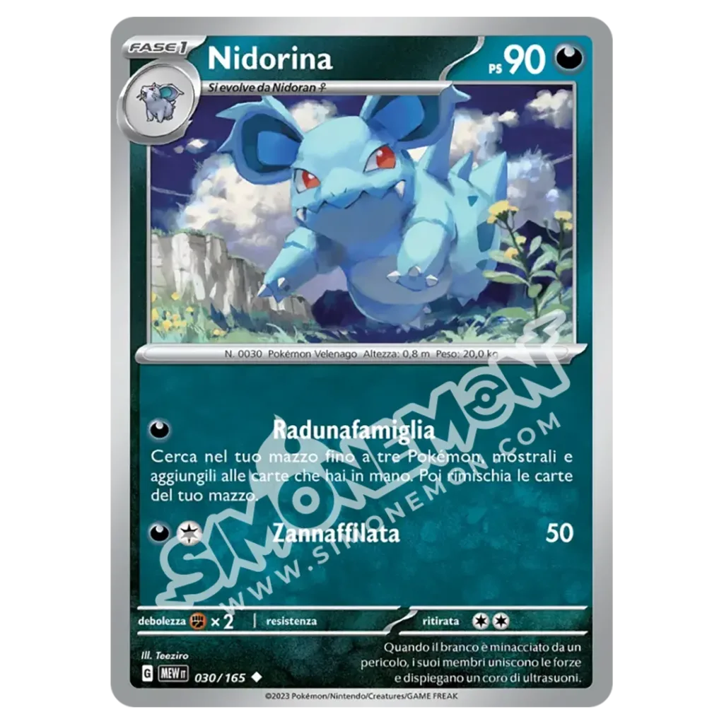 Nidorina 030/165 151 (IT)