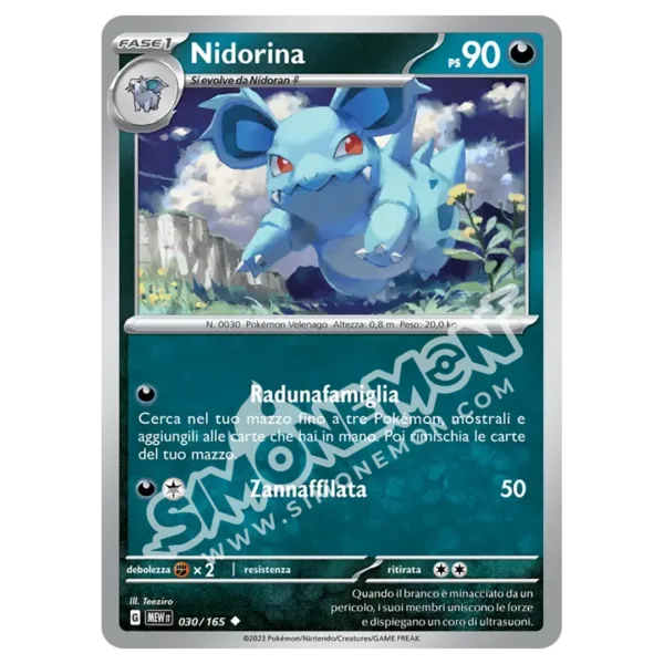 Nidorina 030/165 151 (IT)