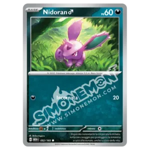 Nidoran♂ 032/165 151  (IT)