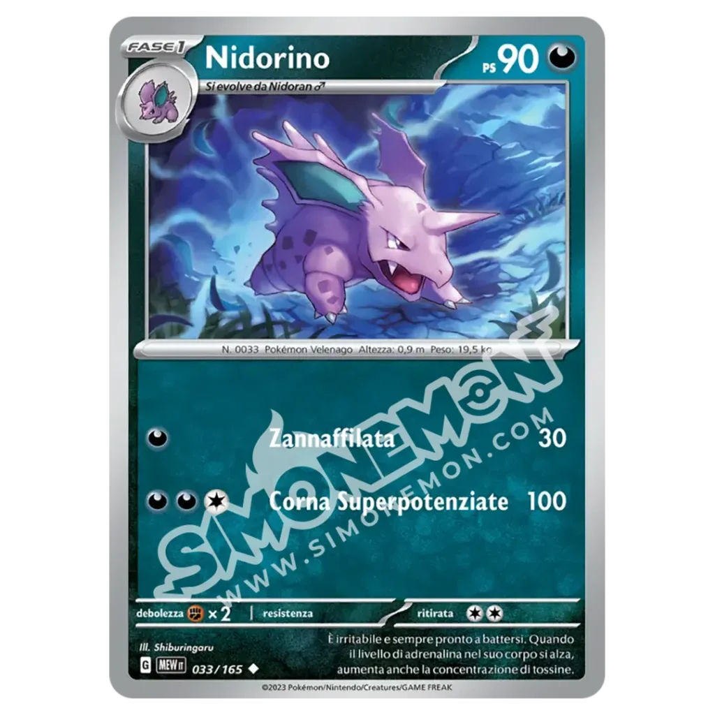 Nidorino 033/165 151  (IT)