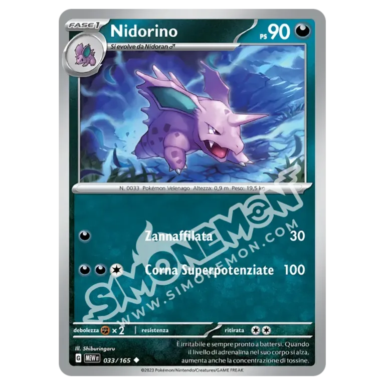 Nidorino 033/165 151 (IT)