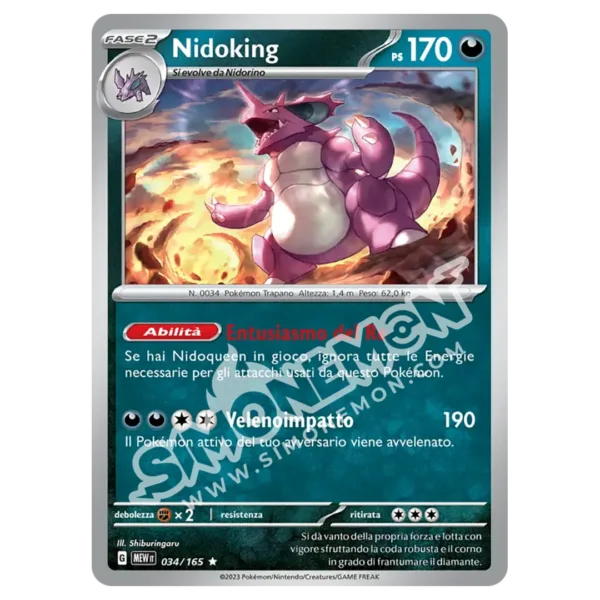 Nidoking 034/165 151 Foil (IT)