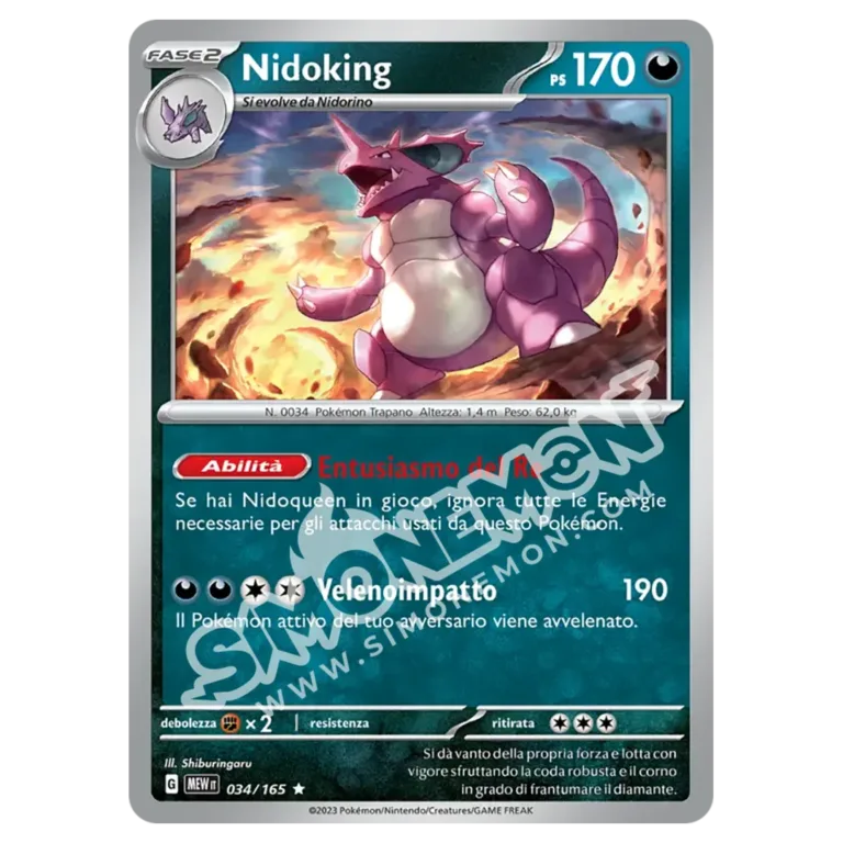 Nidoking 034/165 151 (IT)