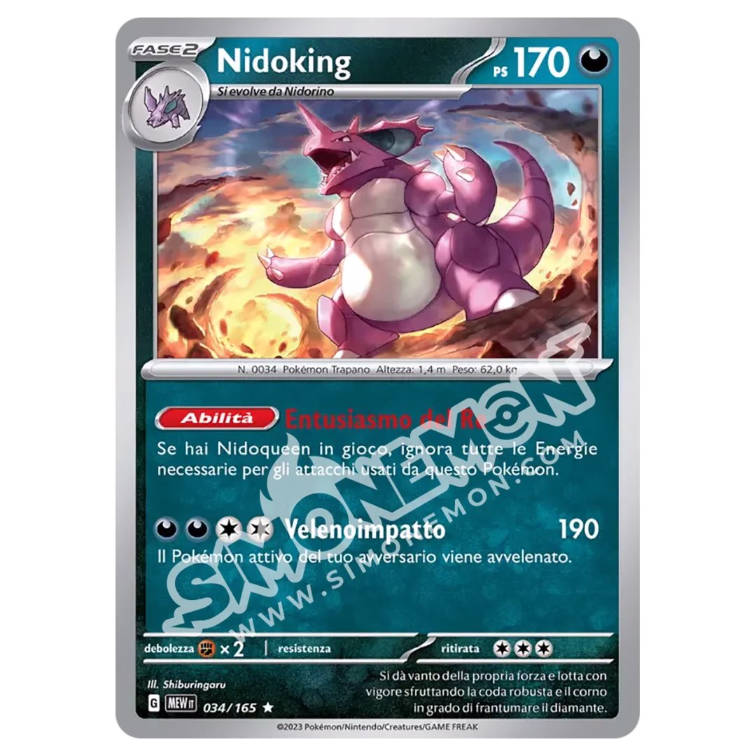 Nidoking 034/165 151 Foil (IT)