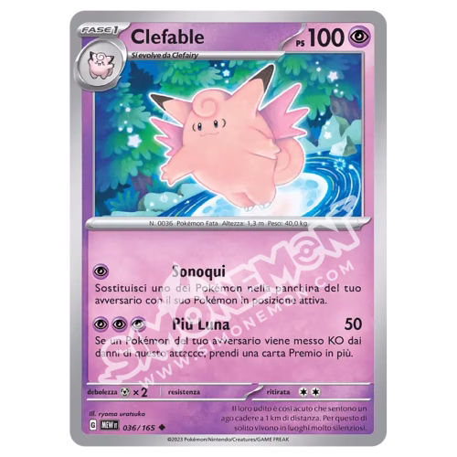 Clefable 036/165 151 (IT)
