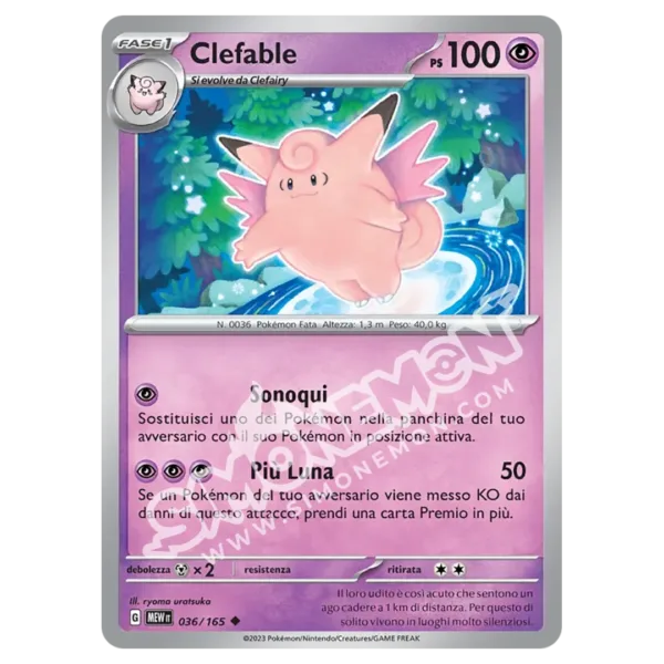 Clefable 036/165 151 (IT)
