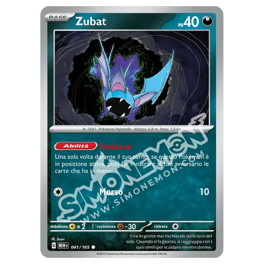 Zubat 041/165 151  (IT)