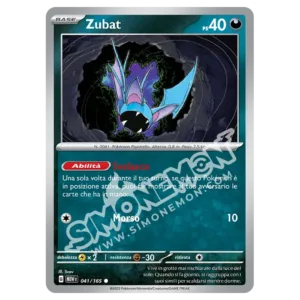 Zubat 041/165 151  (IT)