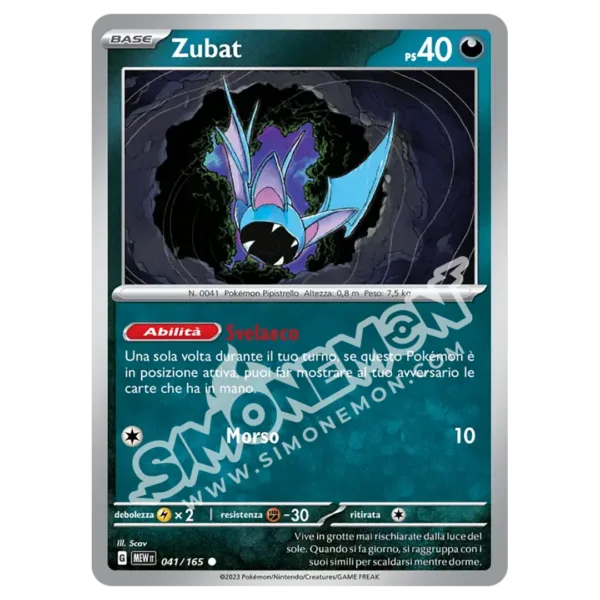 Zubat 041/165 151  (IT)