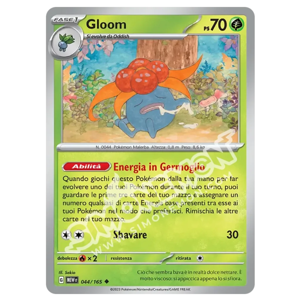 Gloom 044/165 151  (IT)