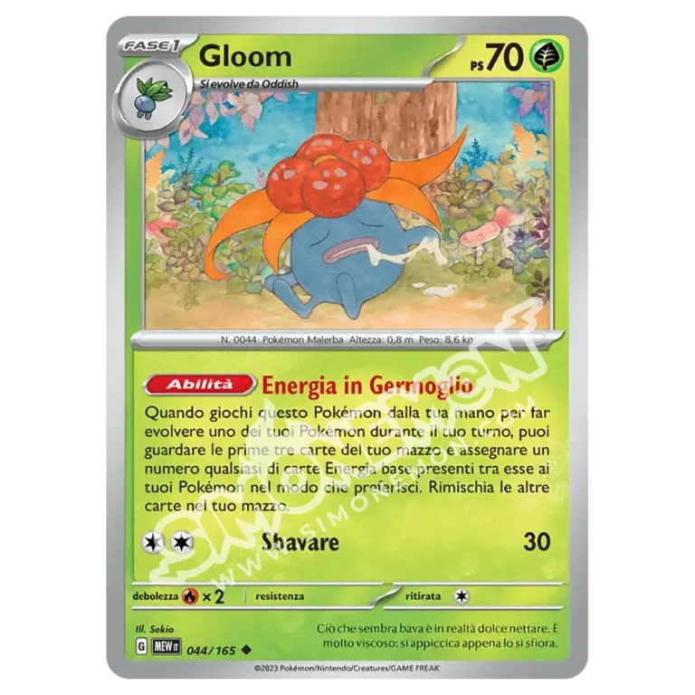 Gloom 044/165 151 (IT)