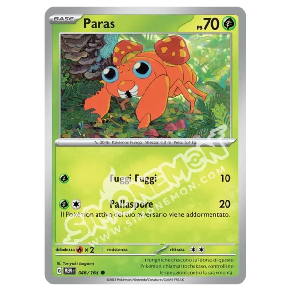 Paras 046/165 151  (IT)
