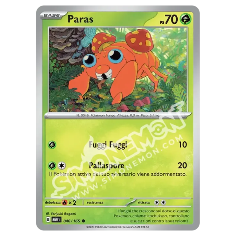 Paras 046/165 151 (IT)
