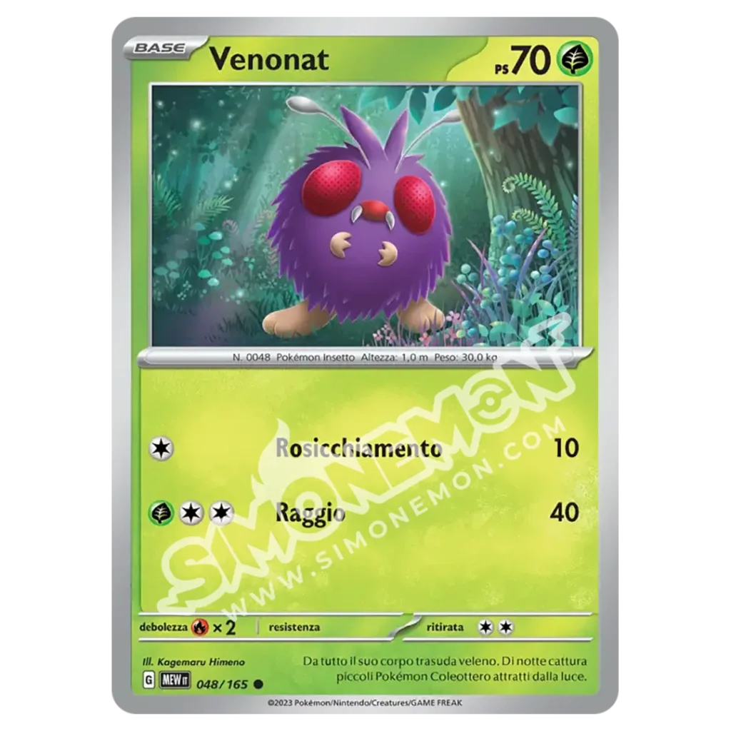 Venonat 048/165 151  (IT)