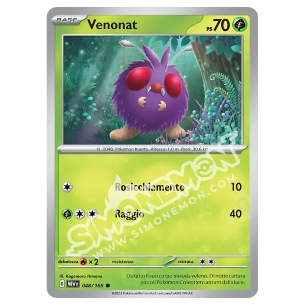 Venonat 048/165 151  (IT)