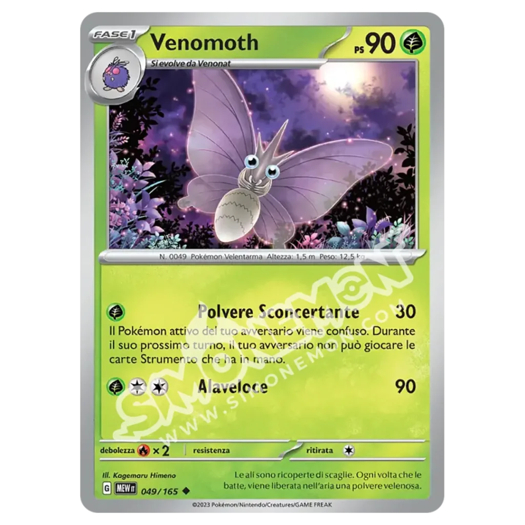 Venomoth 049/165 151 (IT)