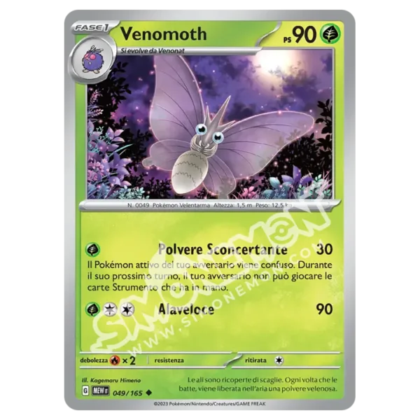 Venomoth 049/165 151 (IT)