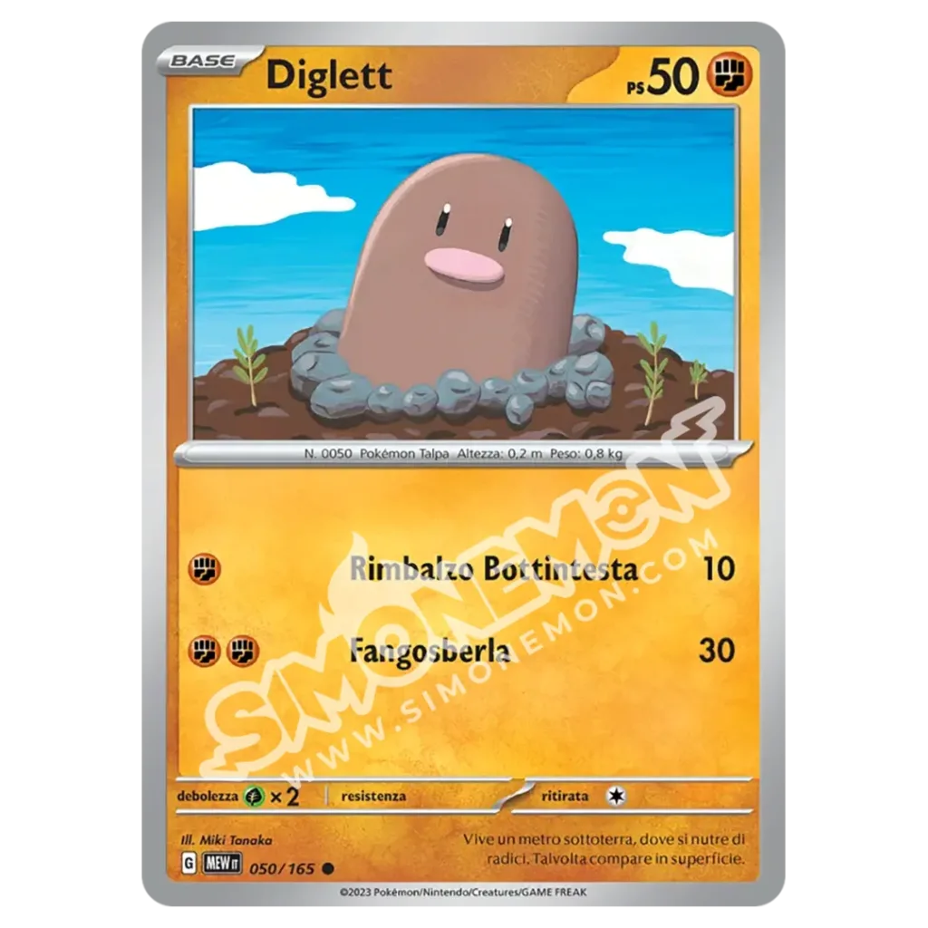 Diglett 050/165 151  (IT)
