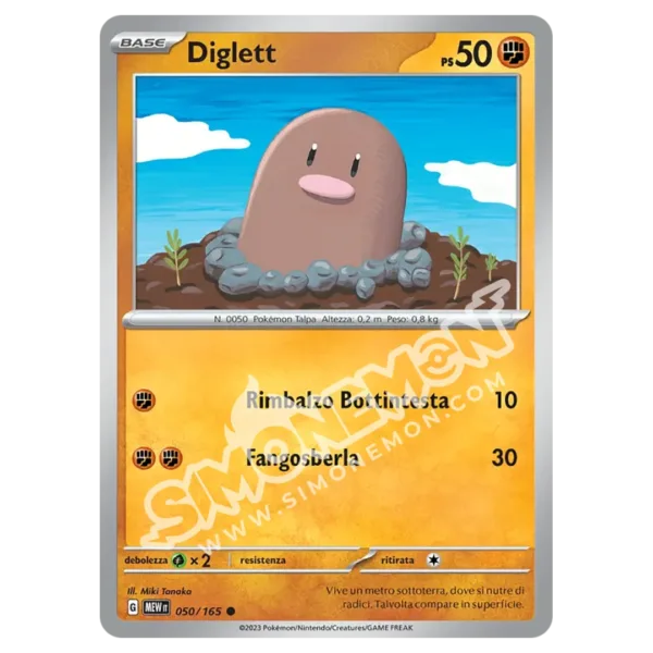 Diglett 050/165 151  (IT)