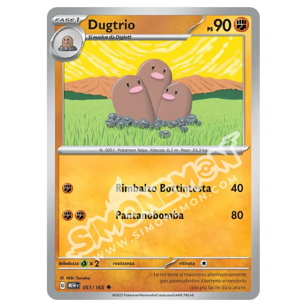 Dugtrio 051/165 151  (IT)