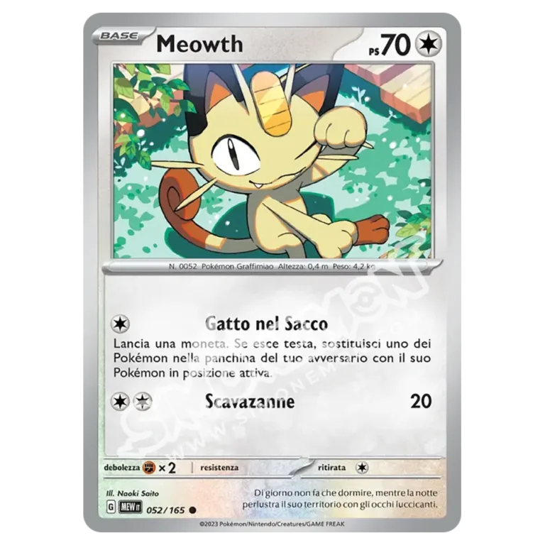 Meowth 052/165 151 (IT)